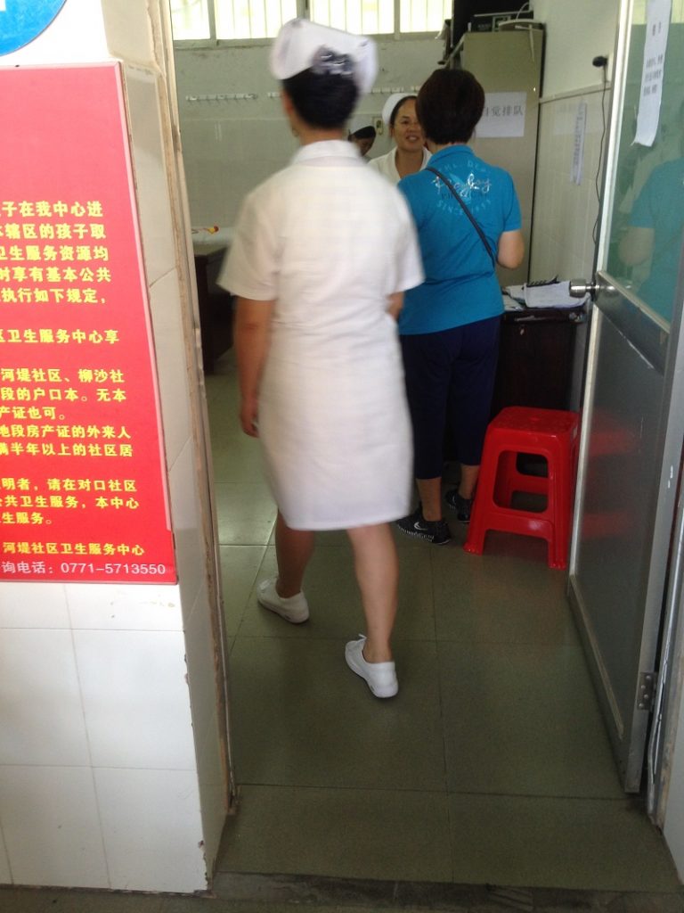 柳沙河堤卫生服务中心
