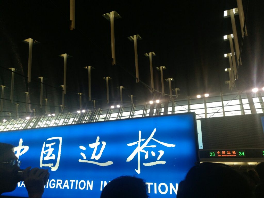 南宁到巴黎