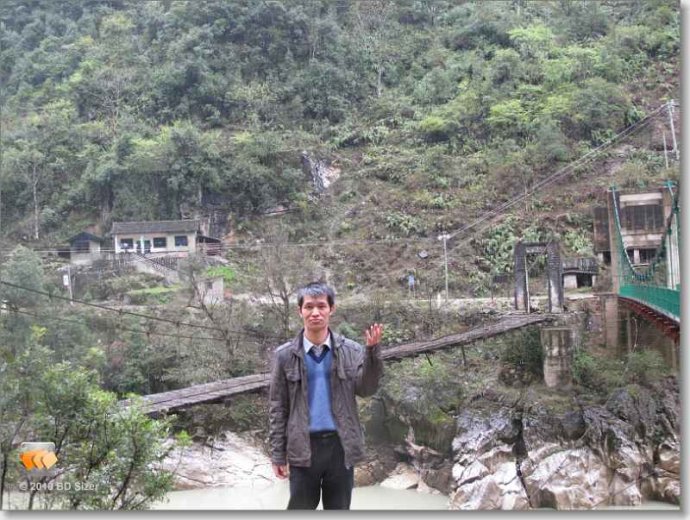云南贡山亲子游