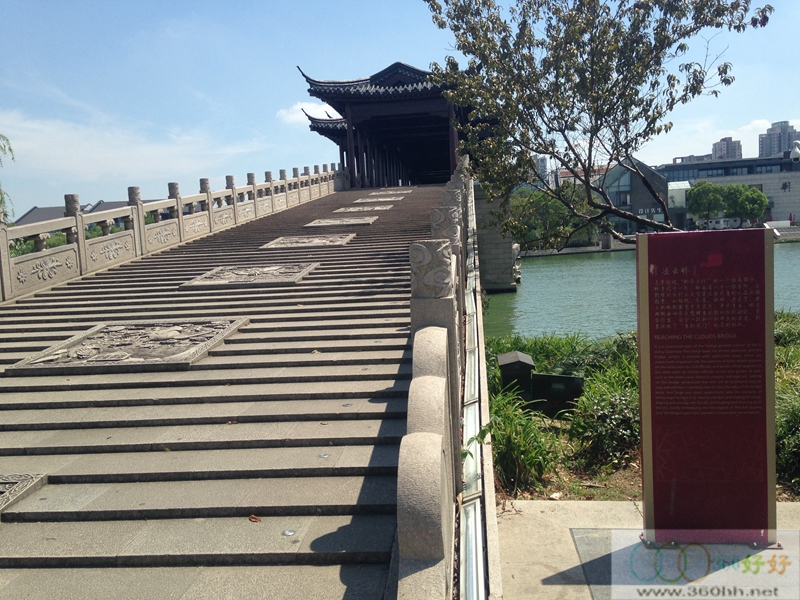 真正的旅行是什么