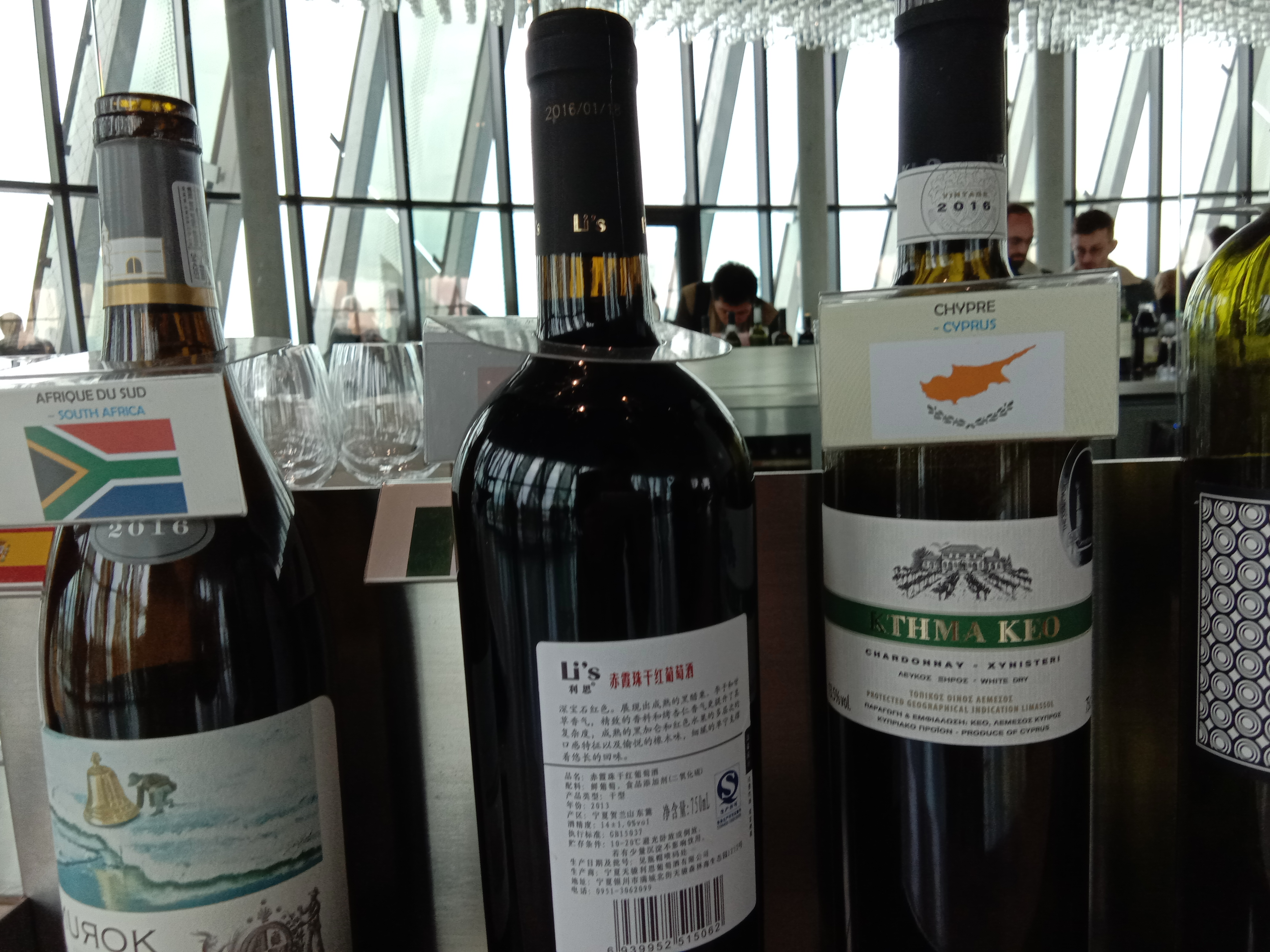 波尔多葡萄酒亲子游