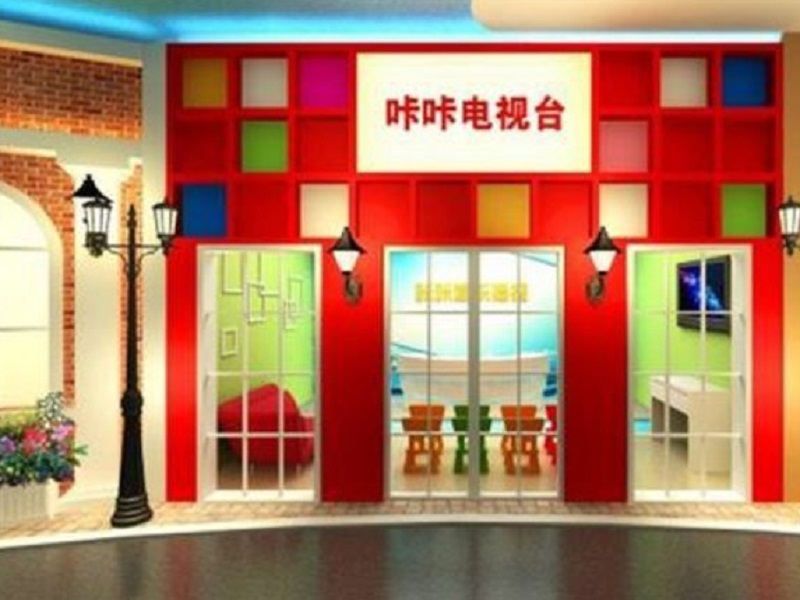 霖峰咔咔小镇亲子游