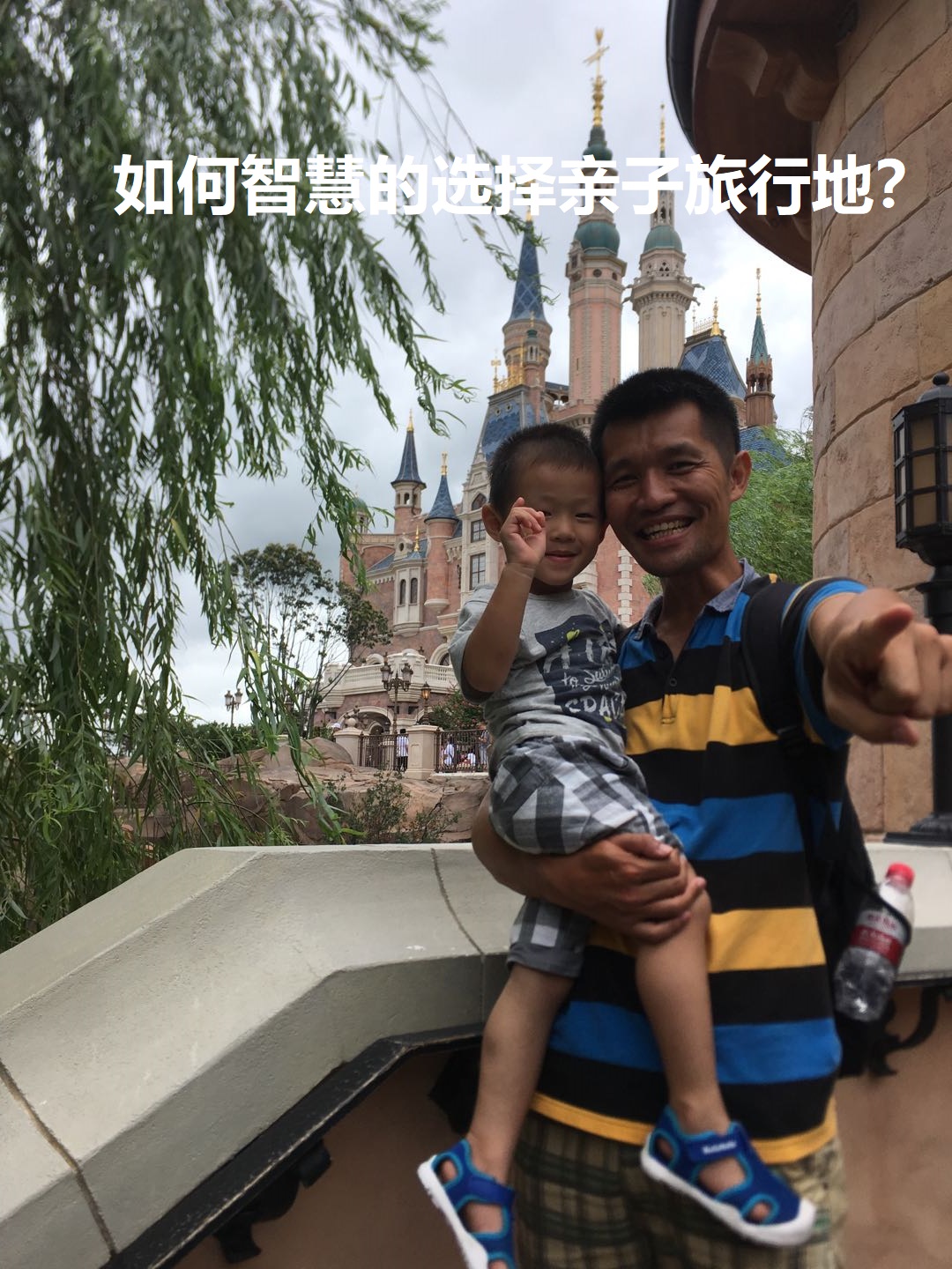 亲子游旅行地杭州 亲子游目的地 ，智慧选择 亲子游旅行地