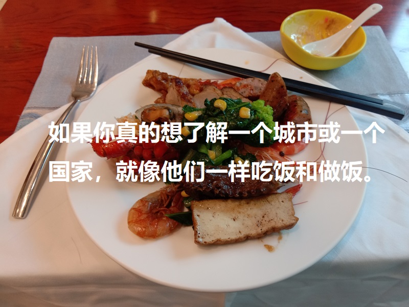 亲子游吃什么,亲子游玩什么,的饮食 法国亲子游 杭州亲子游