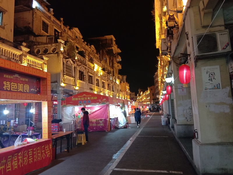 梧州亲子游自驾游梧州骑楼街夜景 珠海长隆自驾亲子游