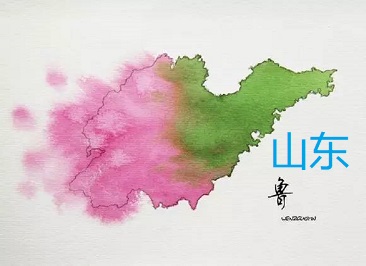 山东水墨地图山东亲子游学山东地图山东地理知识