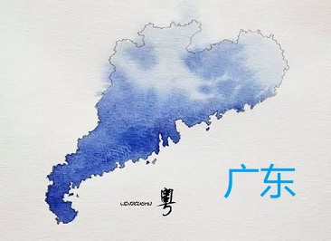 广东省水墨地图广东地图广东亲子游广东地理知识广东旅游地图