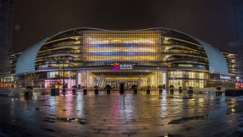 十大国内亲子游城市 ,江苏亲子游 苏州中心 苏州亲子游学江苏的经济