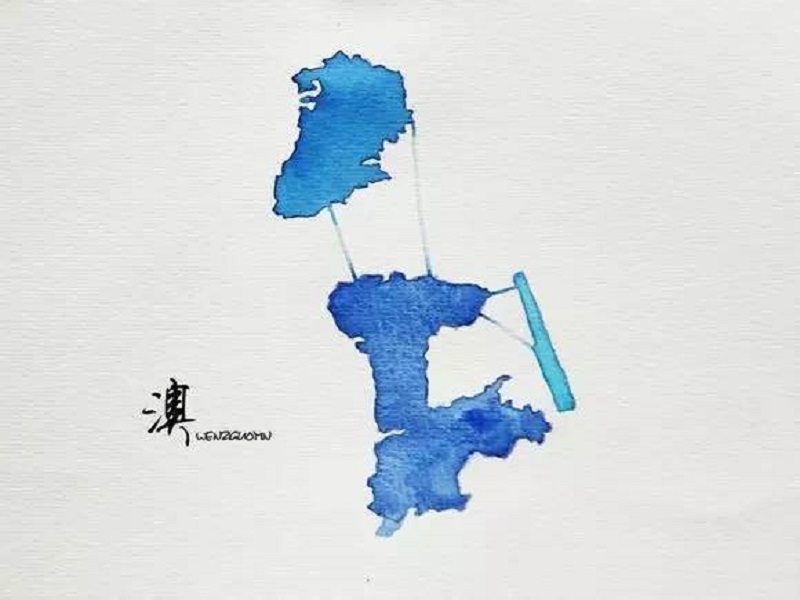 澳门的地图水墨图澳门亲子游学